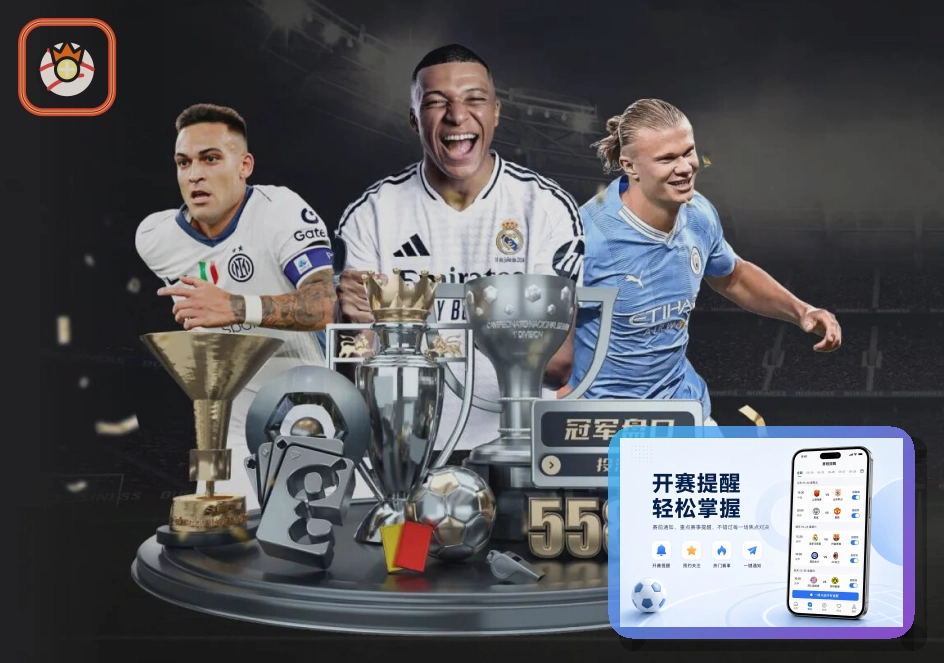 开云网页端登录页面展示